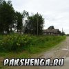 14 августа 2017 г.